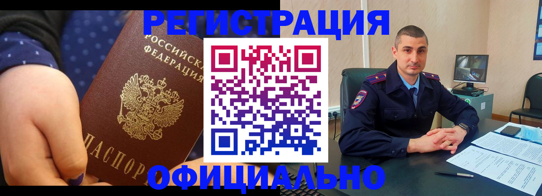 форма 3 в Рассказово